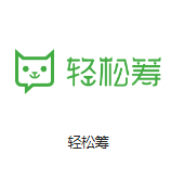 港口机房客户医疗行业